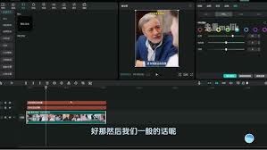 抖音短剧视频剪辑技巧全解析-抖音短剧视频剪辑技巧详解