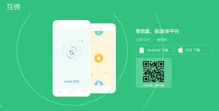 vivo手机怎样使外卖信息在原子岛呈现-vivo手机如何让外卖信息于原子岛展示