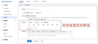 抖音私信功能能否群发消息-抖音私信群发消息功能之探讨
