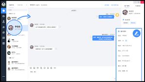 抖音私信功能能否群发消息-抖音私信群发消息功能之探讨