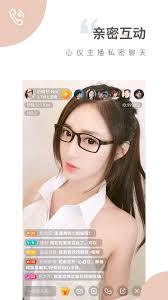 趣夜app怎样邀请好友-趣夜app如何邀请好友