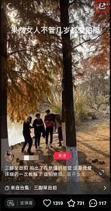 小红书照片去水印方法-小红书照片如何去水印