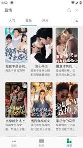 抖音短剧怎样保存至手机相册-抖音短剧如何保存到手机相册