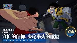 航海王壮志雄心里奇船长角色怎样-航海王壮志雄心之里奇船长角色探讨