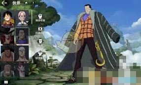 航海王壮志雄心老沙角色解析-航海王老沙角色之解析