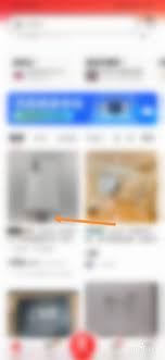转转怎样分享商品二维码-转转分享商品二维码之法