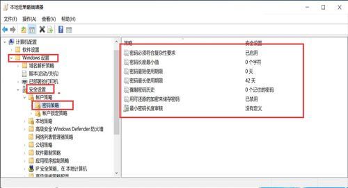 小红书笔记权限设置教程小红书笔记权限设置指南-小红书笔记权限设置教程