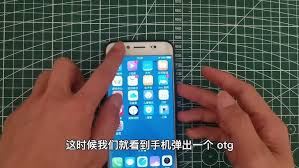优酷视频怎样导入U盘-优酷视频导入U盘的方法