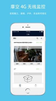 爱奇艺会员码怎样分享给苹果用户-爱奇艺如何分享会员码给苹果用户