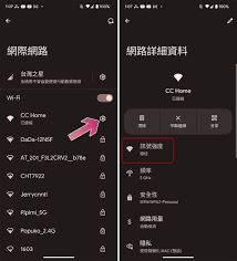 vivoplay商店怎么卸载-vivo商店卸载方法