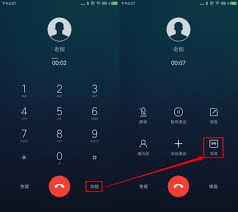 小米手机怎样进行语音拨号-小米手机的语音拨号实现方法
