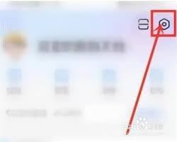 百度输入法如何关闭按键提示音-百度输入法关闭按键提示音方法
