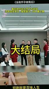 抖音短剧免费观看的途径有哪些-抖音短剧免费观看方法有哪些