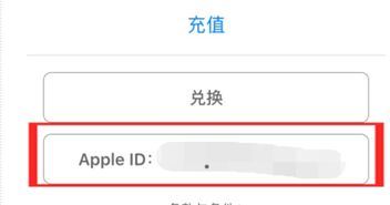 作业帮在他人手机上的登录方法-作业帮于他人手机登录之法