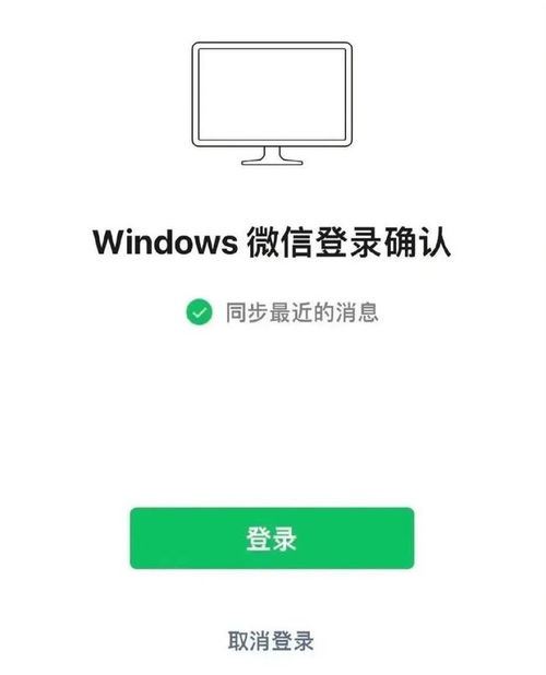 新版抖音商城的显示设置-新版抖音商城显示设置