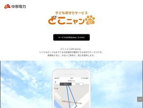 新版抖音商城的显示设置-新版抖音商城显示设置