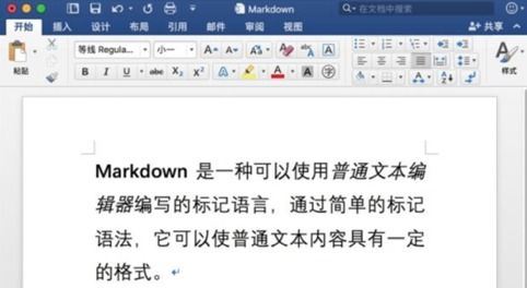 小红书笔记删重发的影响是什么-小红书笔记删重发会怎样