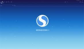 如何关闭搜狗浏览器自动更新-搜狗浏览器怎么关闭自动更新
