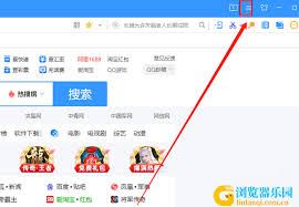如何关闭搜狗浏览器自动更新-搜狗浏览器怎么关闭自动更新