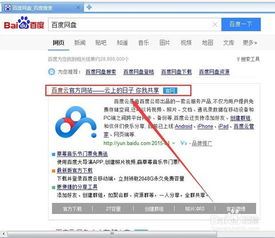 夸克网盘怎样订阅用户-夸克网盘如何订阅用户改写夸克网盘怎样实现用户订阅所以最终样式为夸克网盘怎样实现用户订阅-夸克网盘如何订阅用户
