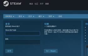 steam手机版网络失败登录过多的解决办法-steam手机版网络失败登录过多怎么办