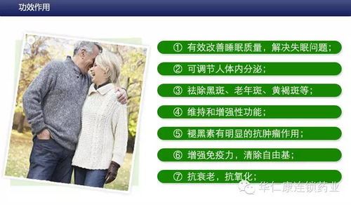 提升睡眠质量的实用办法-改善睡眠质量的有效方法