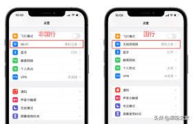 iPhone美版和国行的差异-iPhone美版与国行区别