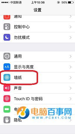 iphone如何全选所有照片-iphone全选所有照片方法