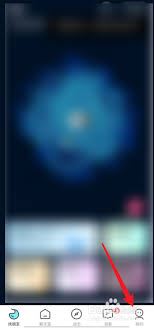 赫兹APP怎样成为主播-赫兹APP如何当主播