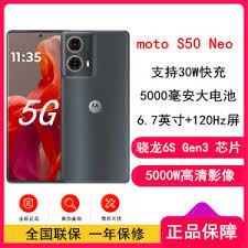 苹果手机6s价格查询-苹果6s价格如何查询