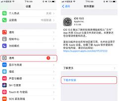 苹果手机软件无法更新的解决办法-苹果手机软件无法更新怎么办
