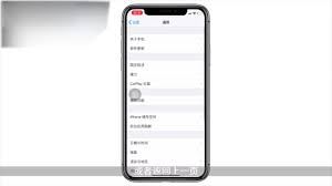 苹果手机软件无法更新的解决办法-苹果手机软件无法更新怎么办
