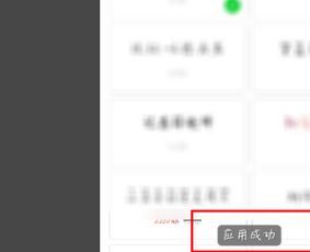 vivo手机怎样设置字体大小-vivo手机如何调整字体大小