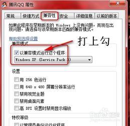 OBS如何设置屏幕录制时隐藏窗口-OBS设置屏幕录制隐藏窗口
