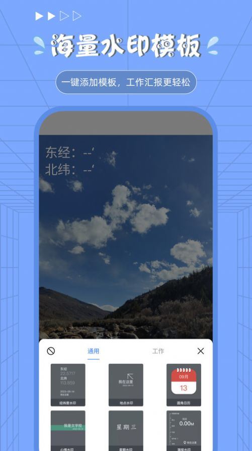 procreate绘画怎样达成渐变效果-procreate绘画如何实现渐变效果