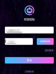 意间AI绘画教程-意间AI绘画的使用指南