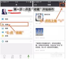 微信朋友圈发布长视频的技巧组合样式微信朋友圈发布长视频技巧-微信朋友圈发布长视频的技巧