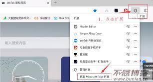 夸克网盘怎样设置避免下载到本地-夸克网盘设置避免本地下载