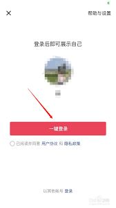抖音评论总被吞该咋办-抖音评论频繁被吞怎么办