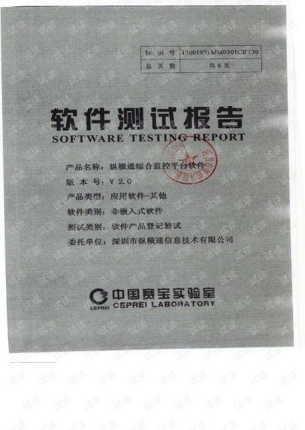 小红书模板怎样复制文字-小红书模板复制文字之法