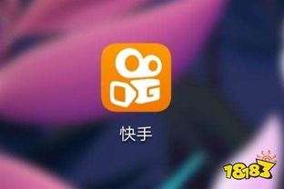 快手发布后何时推广为宜-快手发布何时推广最佳