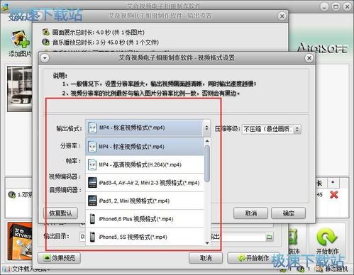 关闭视频号评论的操作指引-关闭视频号评论操作指南