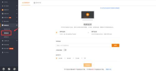 快手发布作品时间能否修改-快手发布作品时间可否更改