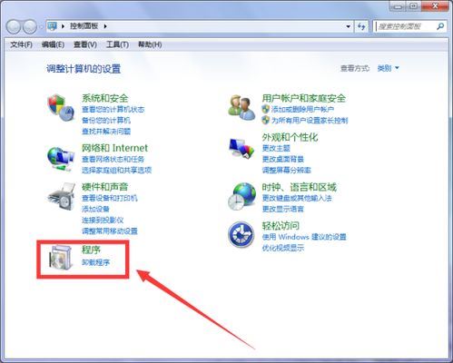 快手极速版怎样删除收藏作品-快手极速版如何删除收藏的作品
