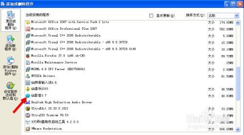 快手极速版怎样删除收藏作品-快手极速版如何删除收藏的作品