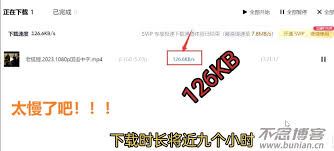 网页版夸克网盘怎样下载文件-网页版夸克网盘如何下载文件