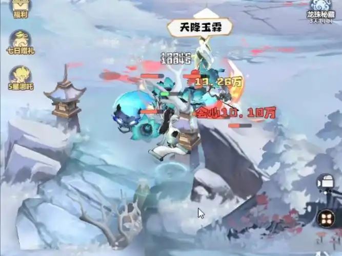 主宰世界之师徒玩法攻略详解-主宰世界师徒攻略详析