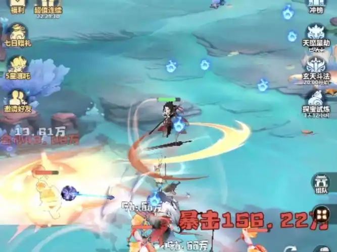 主宰世界炼丹大师活动玩法与奖励-主宰世界炼丹师活动玩法及奖励