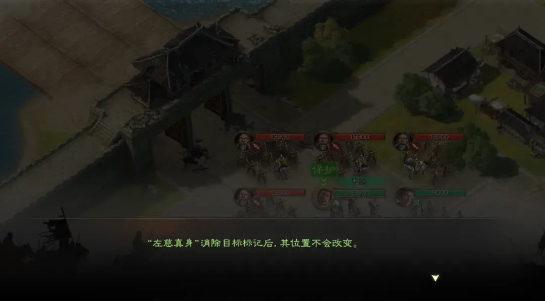 三国志战棋版掷杯戏曹外传打法指南-三国志战棋版掷杯戏曹外传打法攻略