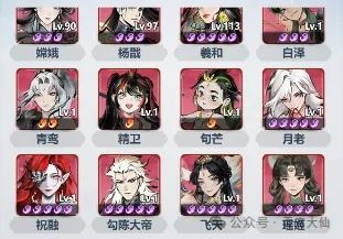 主宰世界冲榜活动顺序及囤资源攻略-主宰世界冲榜活动顺序囤资源攻略